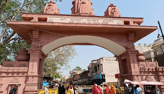 Mathura